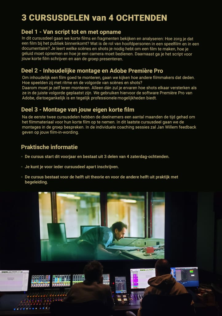 Cursus Korte Film in de Filmkoepel